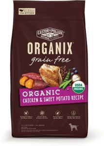 organix dog treat